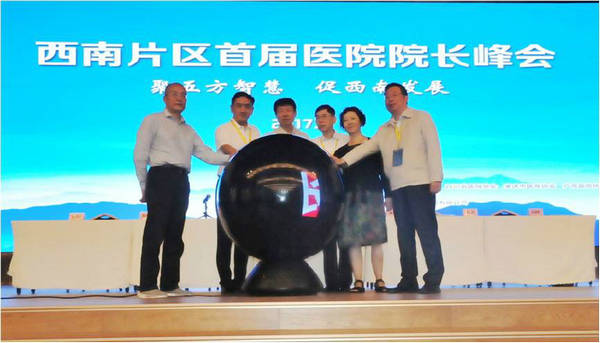 王智彪:聚焦超聲外科(FUS)時代已經到來