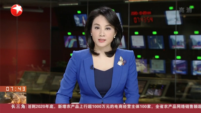 東方衛視報道:聚焦新冠診療前沿技術 中國國際醫療器械博覽會開幕