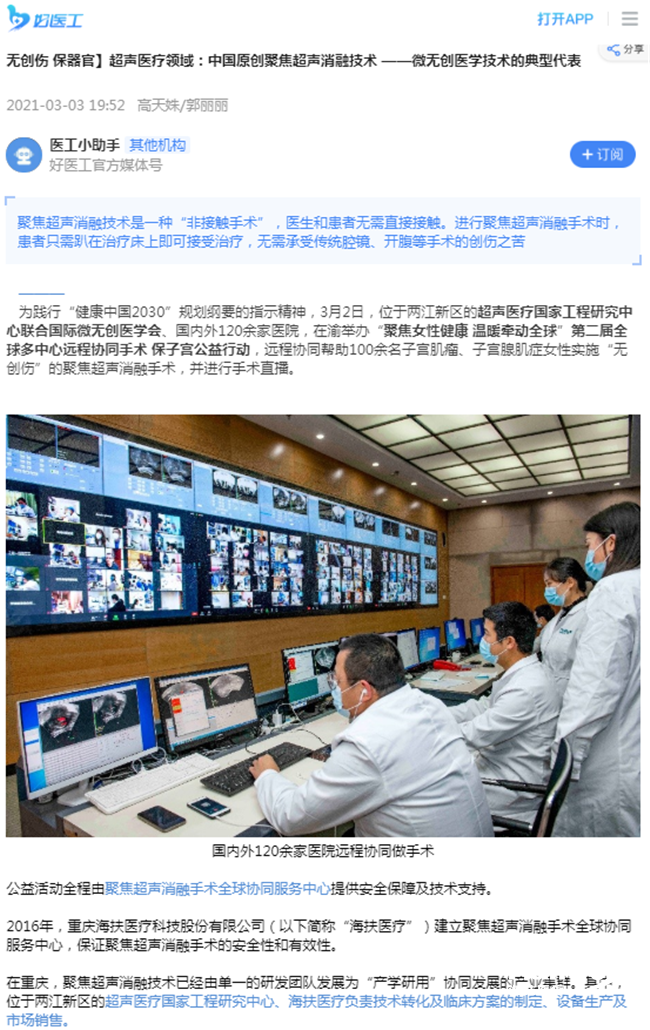 圖片26_副本.png