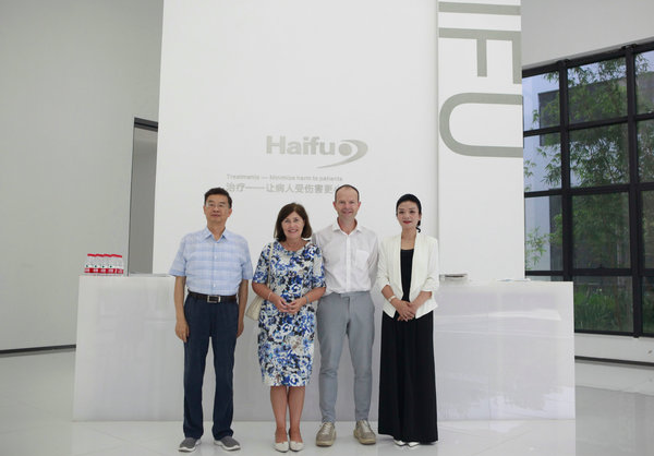 愛爾蘭駐華大使-安黛文(H.E. Ann Derwin)一行到訪海扶醫療