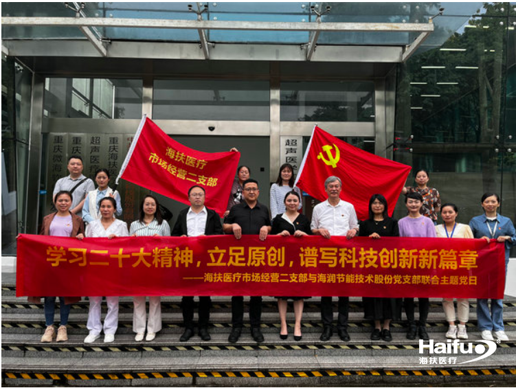 截圖_選擇區域_20230510084035.png