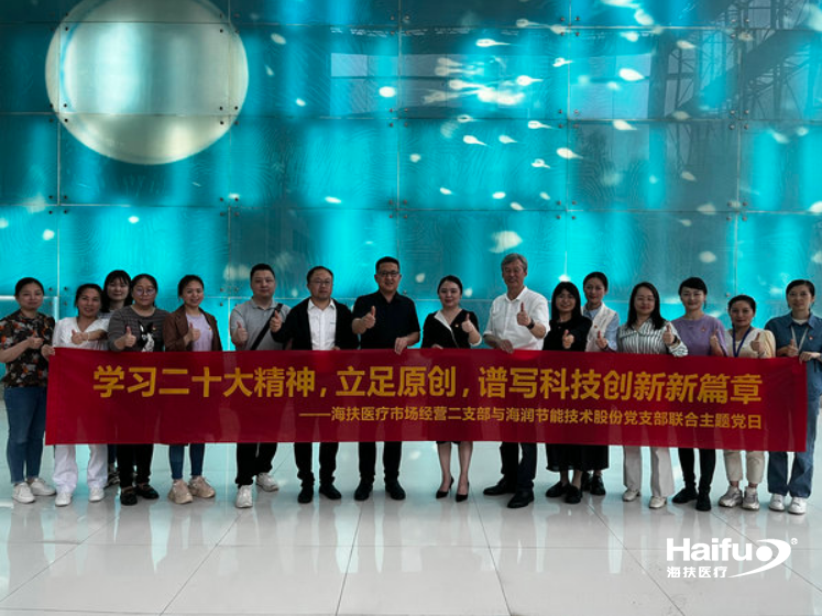 截圖_選擇區域_20230510084104.png