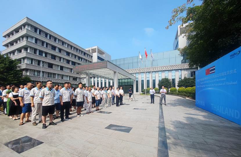泰國發貨儀式,海扶刀設備再次出口東南亞